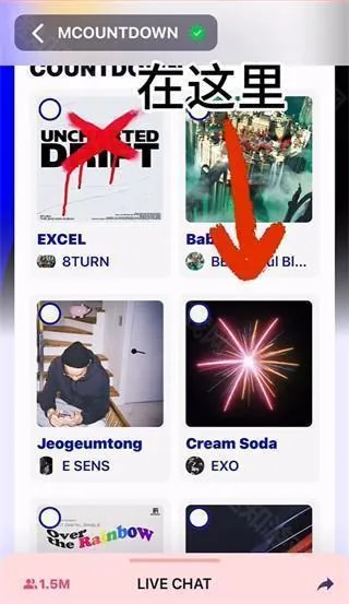 mnetplus4.(韩娱追星软件) mnetplus4.(韩娱追星软件)