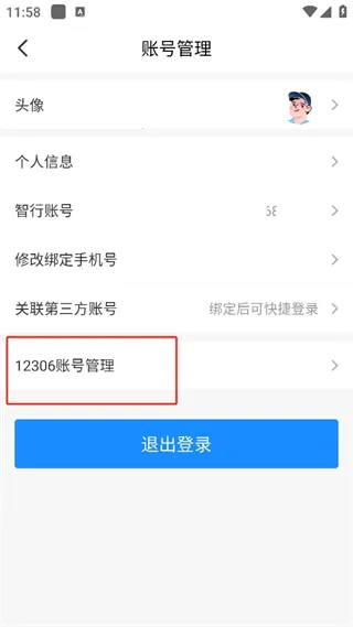 ��������(����Ʊ��Ԥ��)