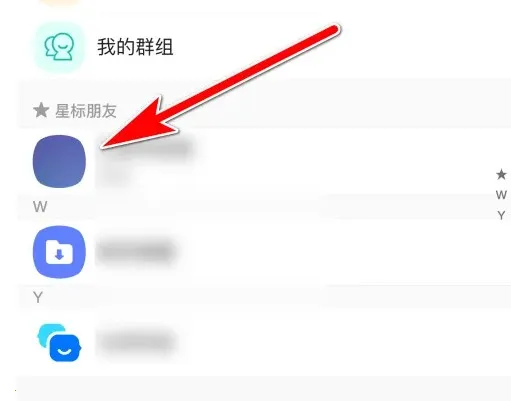 ����(�罻��������)