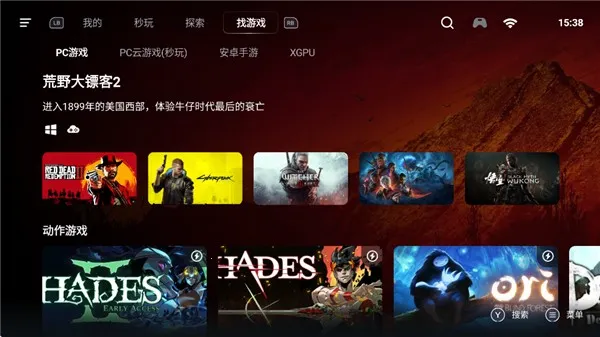 ������Ϸģ����2025�ٷ�����