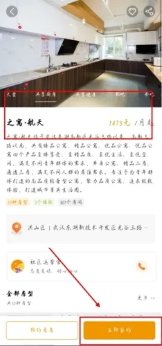 ֮Ԣ(���⹫Ԣ����)