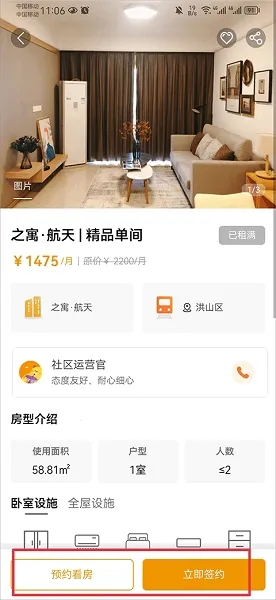 ֮Ԣ(���⹫Ԣ����)