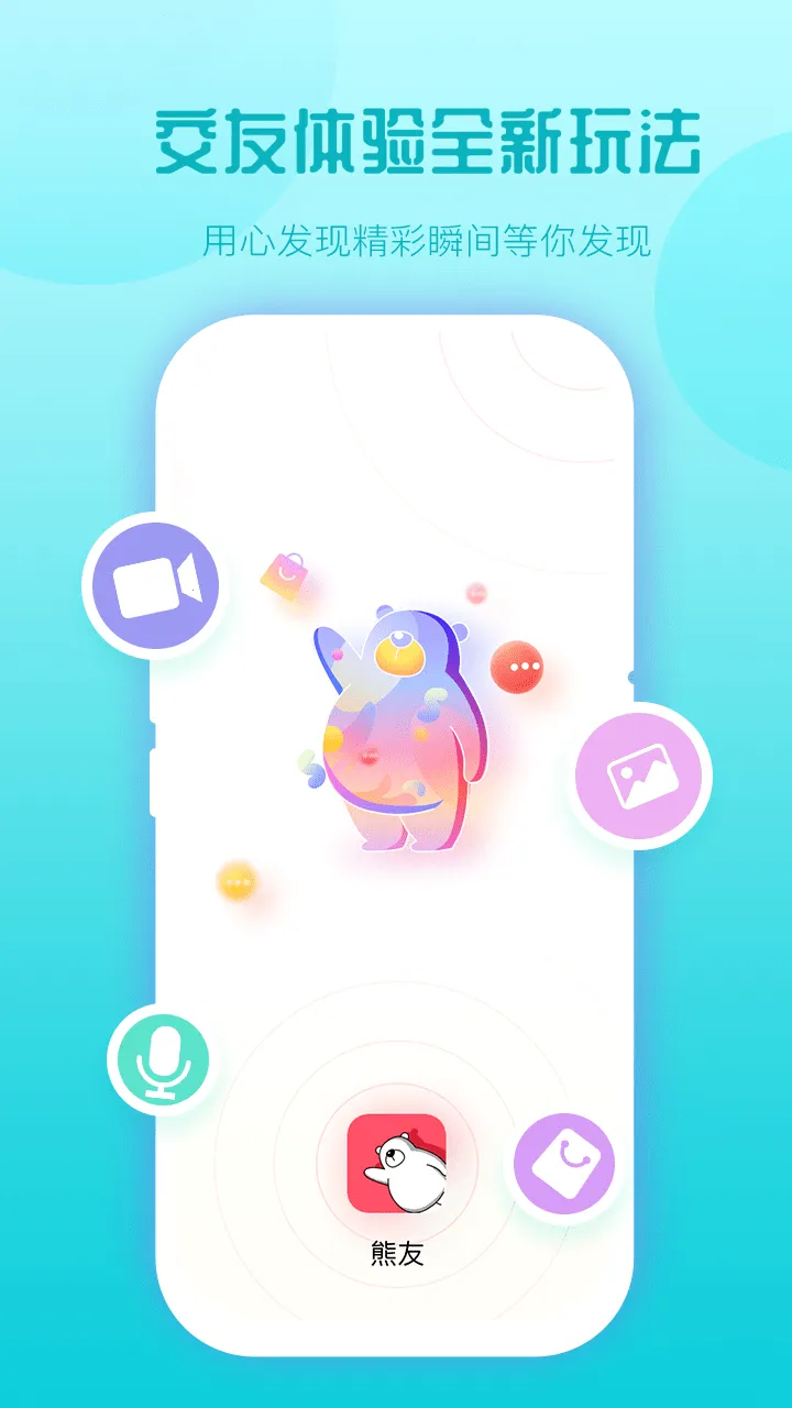 ����2025�ٷ����°汾