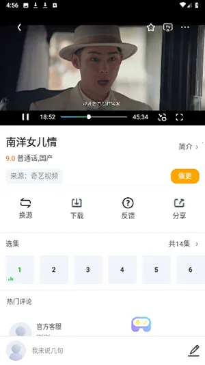 ����ӰԺ(Ӱ�Ӳ���ƽ̨)