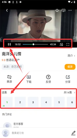 ����ӰԺ(Ӱ�Ӳ���ƽ̨)