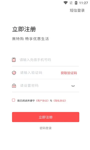 ���ع�(��ݹ�������)