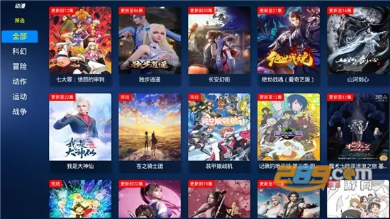 ����Ӱ��(Ӱ����Դƽ̨)