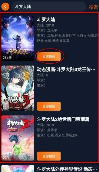 jocytw����2025���°汾