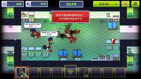 ��Ⱦ��3��ʾ¼�����ֻ���