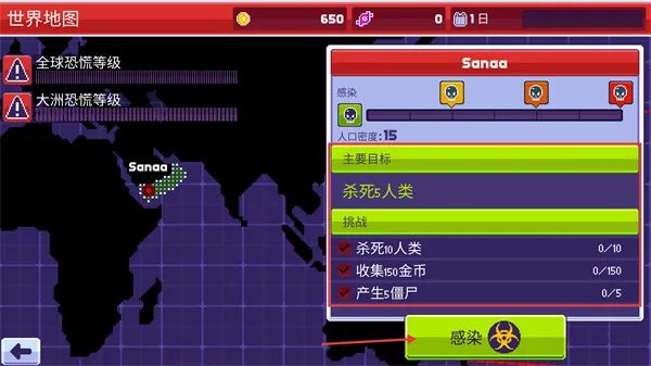 ��Ⱦ��3��ʾ¼�����ֻ���