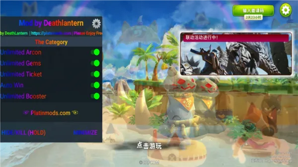 �������˰�¶����׿���ֻ���