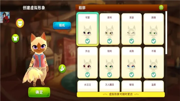 �������˰�¶����׿���ֻ���