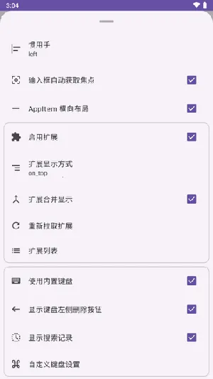 Krude2025���ذ�װ