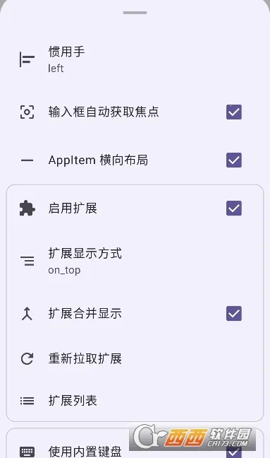 Krude2025���ذ�װ