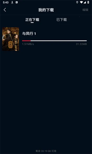 ��Ÿ��Ƶ2025�ٷ����°汾