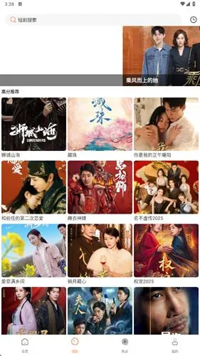 ����Ӱ��2025���ذ�װ