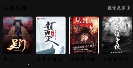 ����С˵�����ֻ���