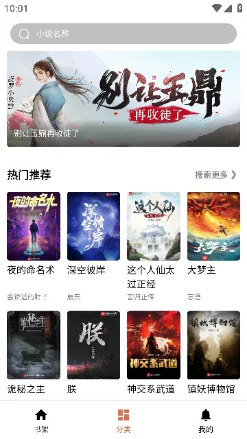 ����С˵�����ֻ���