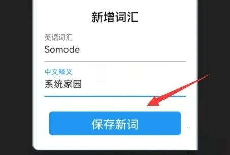 List���ʱ�(����ѧϰ����)