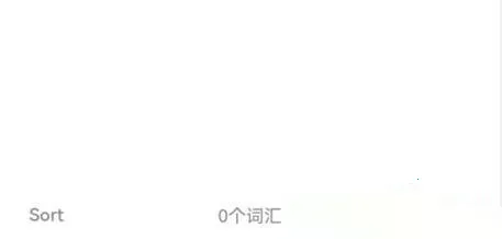 List���ʱ�(����ѧϰ����)