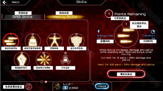 ��ʬͻ����42025���°汾