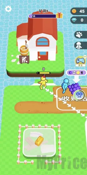 �ڴ����������ֻ���