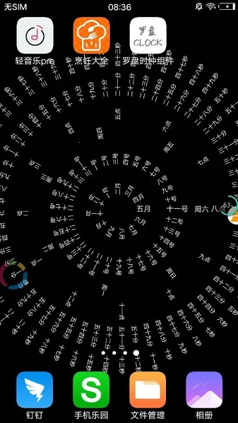 ����ʱ��2025�ٷ�����