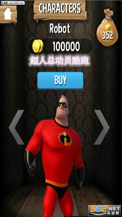 �����ܶ�Ա����(����ð����Ϸ)