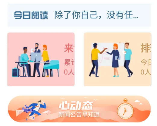 �ҵ���ѯ��(������ѯ����)