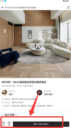 �Լ�2025�ٷ����°汾