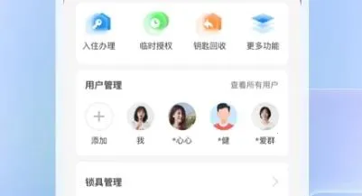 �Լ�2025�ٷ����°汾