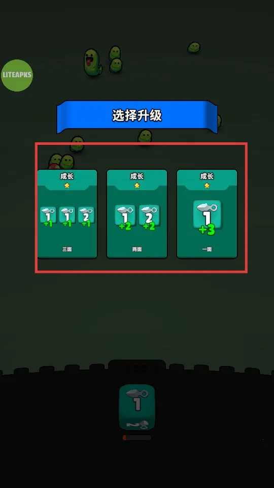 ���Ӵ�ս������÷���(����������Ϸ)