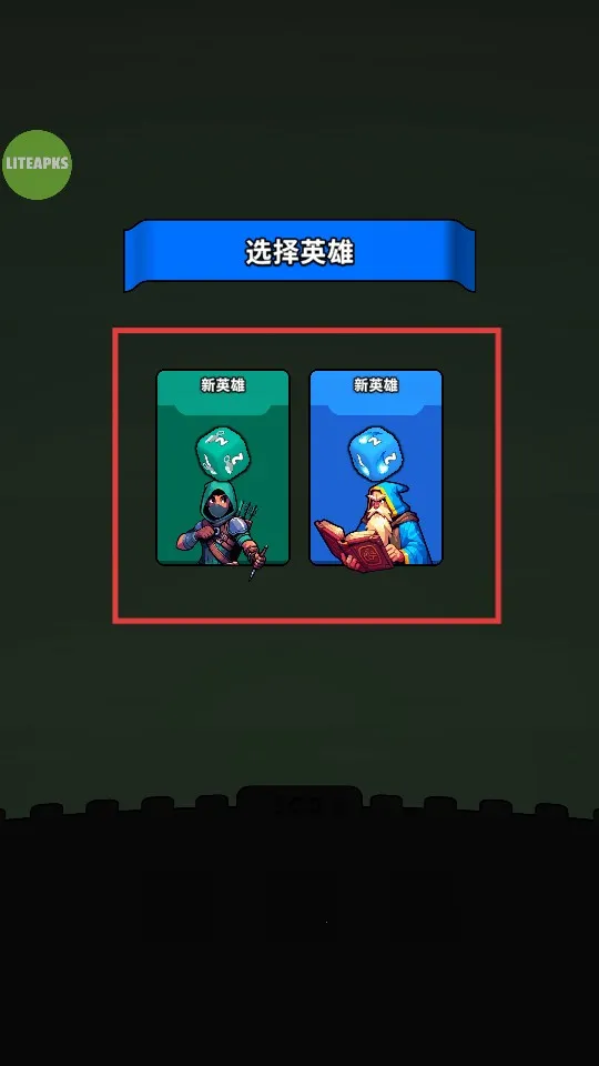 ���Ӵ�ս������÷���(����������Ϸ)