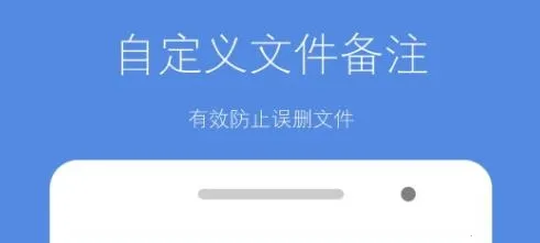 �洢�ռ�����(�ֻ���������)