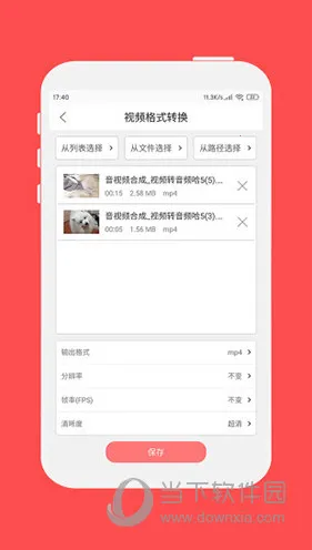 ��ʽ��ʦ(��ʽת������)