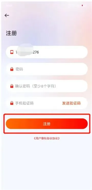 上铁职工家园2025最新版本 上铁职工家园2025最新版本