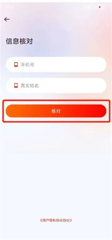 上铁职工家园2025最新版本 上铁职工家园2025最新版本