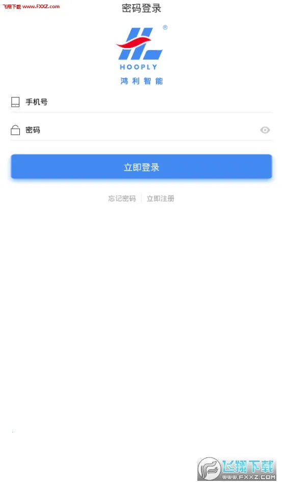 �������ܰ�׿���ֻ���