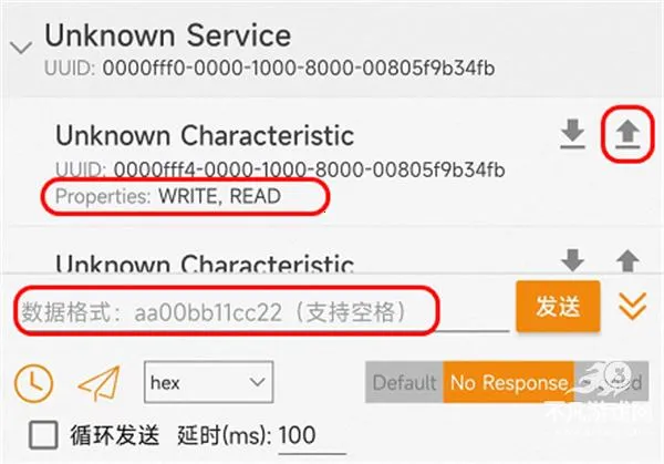 BLE��������2025���ذ�װ