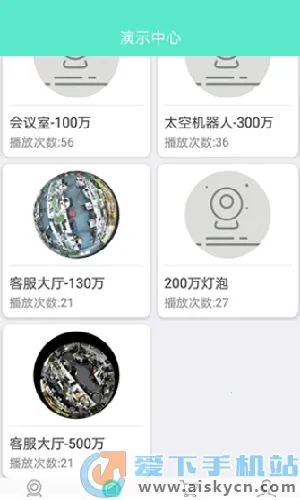 ��������(��Ƶ���ƽ̨)