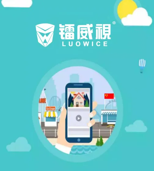 ��������(��Ƶ���ƽ̨)