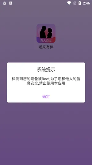 �����а�(���佻��ƽ̨)