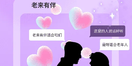 �����а�(���佻��ƽ̨)