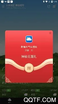 ��������2025�ٷ�����