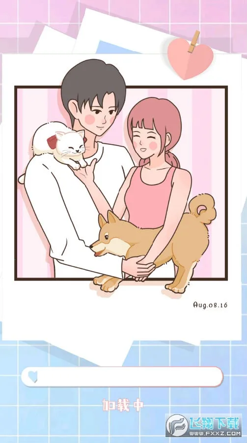 լ���ճ�2025����