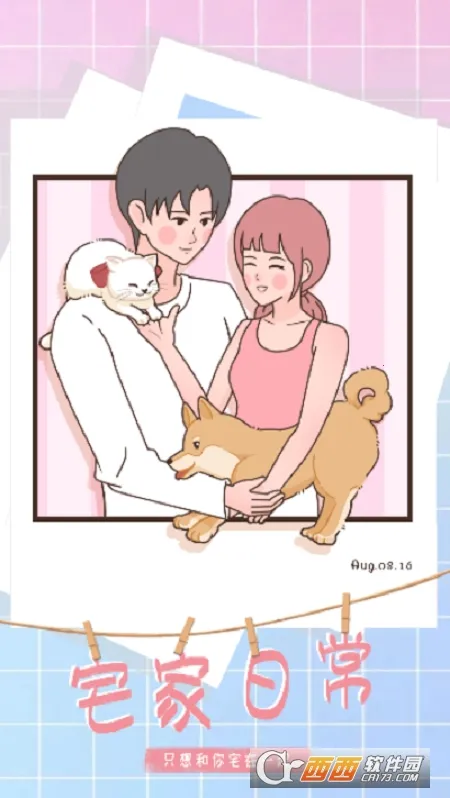 լ���ճ�2025����