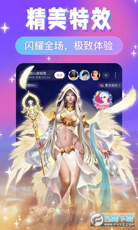 ����(������Ƶ����)