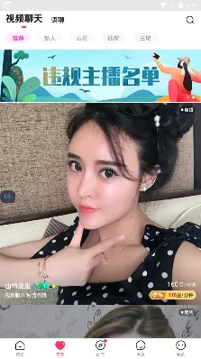 ����(������Ƶ����)