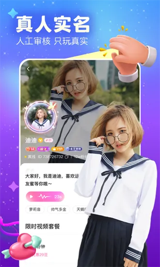 ����(������Ƶ����)