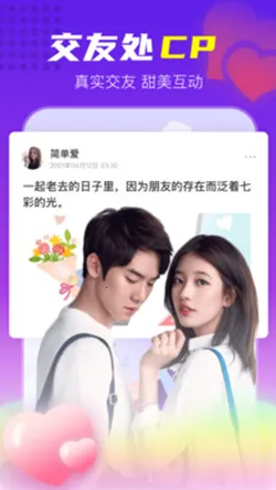 ��������(������������)